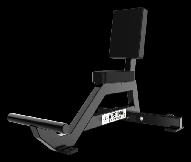 Arsenal Alpha Upright Utility Bench — Racks & Benches commercial gym equipment